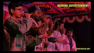 Tir Hara oi Dheu er Sagar II Cover- The Peace Art II RaiMinu Entertainment