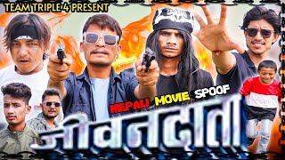 Nepali Movie Jeevandata Spoof|Comedy Version||Teamtriple444