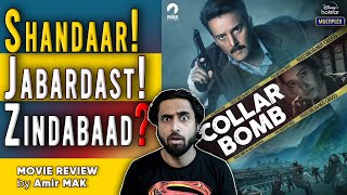 Collar Bomb Movie REVIEW | Disney+ Hotstar Film | Jimmy Shergill | Reaction & Thoughts | Cinemaki