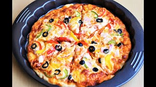 Homemade Vegetarian Pizza Recipe  | Veg Pizza | Vegetable pizza Recipe