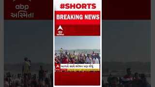 MLA Video Viral : ઠાસરાના ધારાસભ્ય બાળકો સાથે રમ્યા ગરબા