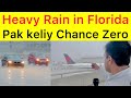 BREAKING 🛑 Heavy rain at Florida | Next 3 days No cricket activities are possible | LIVE Florida