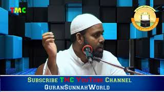 துஆவின் ஒழுங்குகள் ’| Moulavi Abdul azeez Murshi