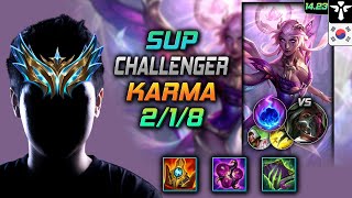 Karma Support Build Shurelya's Battlesong Arcane Comet - LOL KR Challenger Patch 14.23