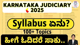 What is the Syllabus for Karnataka Judiciary? By Aparna Bhat l