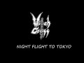 Witch Cross - Nightflight To Tokyo