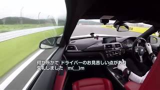 2018/06/26 FSW M4 「1:56.9秒」BMW M4で走る。チャレンジ05