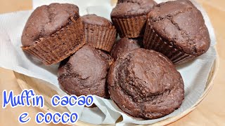 MUFFIN LIGHT AL CACAO E COCCO ~ Senza uova, burro e olio