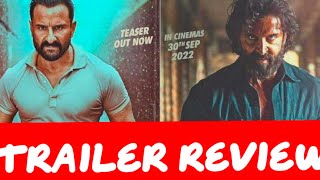 Vikram Vedha Trailer Review । Filmi Mirror । Hritik Roshan । Saif Ali Khan