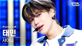 [안방1열 직캠4K] 샤이니 태민 'Heart Attack' (SHINee TAEMIN FanCam)│@SBS Inkigayo_2021.02.28.