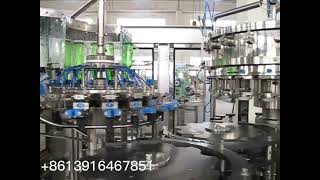 3000BPH beer bottle filling machine