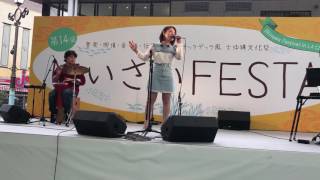 結-YUI  はいさいFESTA2017