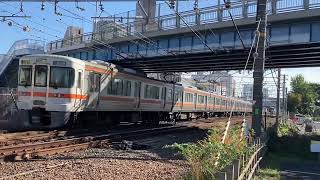 313系5000番台特別快速豊橋行き刈谷駅2番戦到着。