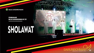 Ya Asyiqina Muhammadan |Sholawat Nabi || MILAD DARURROHMAN KE 39 ||