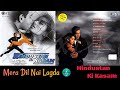 Mera Dil Nai Lagda/Alka Yagnik/Hindustan Ki Kasam (1999)/Superhit Hindi Songs/Original CD Rip