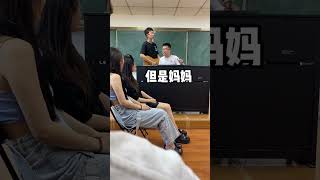 姜同學展現極致高音，張主任竟然不服？ #河流