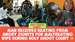 Angry Zionite beats Man up for maltreating Wife during Holy Ghost Court🤣#zionprayermovementoutreach