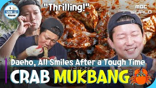 [SUB] Daeho Reclaims Happiness with a Crab Mukbang After a Tough Day!🦀✨#ILIVEALONE #mukbang