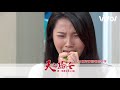 天之驕女│ep169預告 嘉良為兒報仇狠殺月理 yuki走回正途揭發真相 proud of you│ vidol.tv