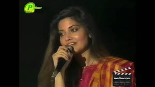 Nazia Hassan - Dhanak featuring Zeba Bakhtiar, Vital Signs - Full Show