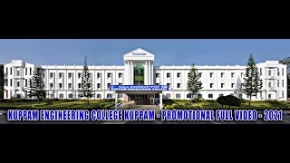 KUPPAM ENGINEERING COLLEGE KUPPAM - PROMOTIONAL FULL VIDEO   2021.