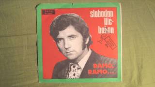 Slobodan Ilić - Boban: Večita Radost (1974)