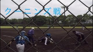 プライドジャパン甲子園大会　関東大会の部　クーニンズ戦