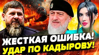 🔥МУРЗАГУЛОВ: СБИЛИ НЕ ТОТ САМОЛЁТ! КАТАСТРОФА В КАЗАХСТАНЕ: УБИТЬ ХОТЕЛИ КАДЫРОВЦЕВ? Даша Счастливая