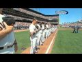 Matt Nathanson: SF Giants Opening Day 2010 National Anthem