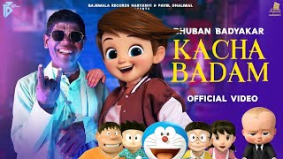 Kacha Badam Song Ft: Boss Baby Version | Kacha Badam Song Remix | Badam Badam Song Boss Baby Version