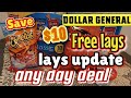 Dollar General couponing lays deal update save $10