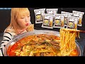 대량조리 후 히밥한테 한 그릇에 담아 주면 그저 1인분 일뿐.. 사리곰탕면으로 만든 육개장 먹방 Sari Gomtang Yukgaejang mukbang eating show