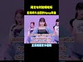 那些刚发布并不被看好的歌曲，没想到后来能爆火 #music #kpop#shorts