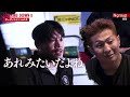 breakingdown8のオーディションvol.5