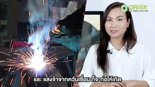 ORiSK ชุดพัดลมกรองอากาศ พร้อมหน้ากากเชื่อมอัตโนมัติ รุ่น V3