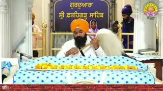 koi ave santo har ka jann santo 👏 bhai sarbjeet singh kaberwala 7696844994