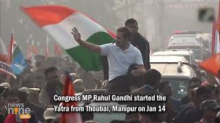 Congress’ Bharat Jodo Nyay Yatra Resumes from Barpeta in Assam on Day 11 | News9