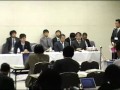 政府・東電合同記者会見（2011.12.16）細野大臣退席