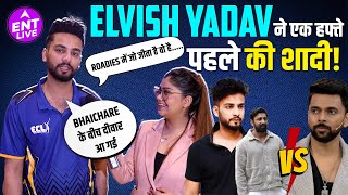 Elvish Yadav ने कर ली शादी, Biwi का नाम सुन उड़ेंगे होश; Kataria के साथ भाईचारा खत्म?| ENT LIVE