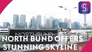 North Bund offers innovation, history, stunning skyline views