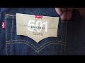 ทำความเข้าใจเรื่องความยาวของกางเกงยีนส์levi’s และเทคนิคการเลือกความยาว