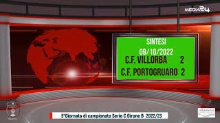 Sintesi c.f.Villorba 2-c.f.Portogruaro 2- Stadio di Lancenigo 09/10/2022 TV  FullHD