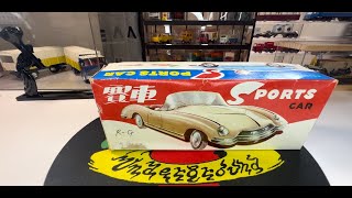 70年代铁皮赛车玩具 保存完好 上海康元玩具厂