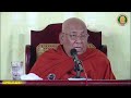 sitagu sayadaw s dhamma talk