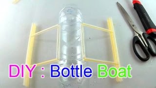 How to Make a Boat Using Bottle & Straw