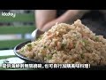 【台灣旅遊攻略】澎湖烤鮮蚵吃到飽、趣味釣花枝體驗！超值烤牡蠣大餐，就在星光海洋牧場｜kkday