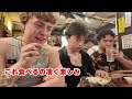 若さ爆裂！！居酒屋外国人リアクション決定番！うますぎて楽しすぎて飲めや食えやで爆食爆飲！お腹はちきれる寸前！！！これがリアルな居酒屋リアクションだ！