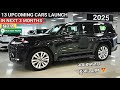 13 UPCOMING CARS LAUNCH IN NEXT 3 MONTHS 2025 | NEW CAR LAUNCH IN INDIA 2025 | UPCOMING CARS LAUNCH