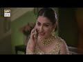 meray paas tum ho episode 4 ayeza khan humayun saeed adnan siddiqui hira salman