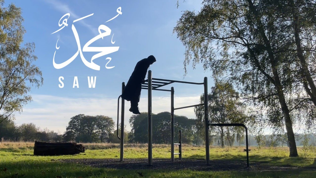 The Legacy Of Prophet Muhammad Youtube